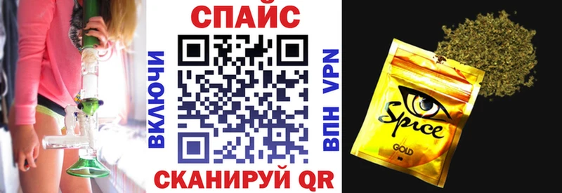 где можно купить наркотик  Санкт-Петербург  БУТИРАТ 1.4BDO 