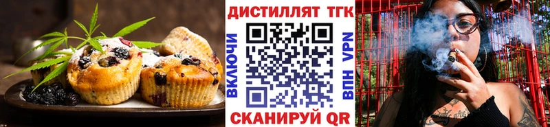 Cannafood конопля  Санкт-Петербург 
