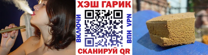 hydra ссылки  Санкт-Петербург  ГАШИШ Изолятор  закладка 