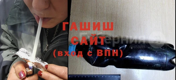 гашишное масло Алзамай