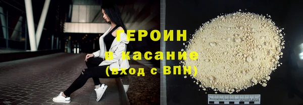 гашишное масло Алзамай
