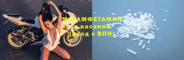 гашишное масло Алзамай