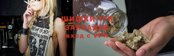 гашишное масло Алзамай