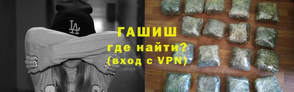 гашишное масло Алзамай