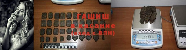 гашишное масло Алзамай