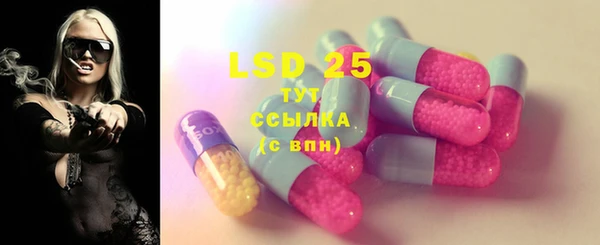 гашишное масло Алзамай