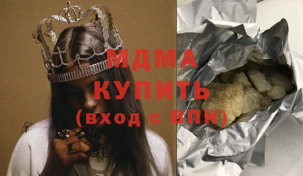 дмт Алексин