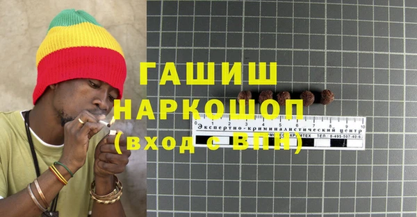 гашишное масло Алзамай
