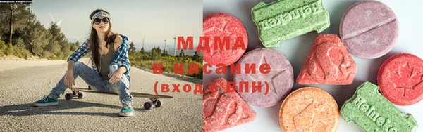 дмт Алексин