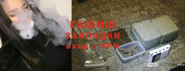 гашишное масло Алзамай