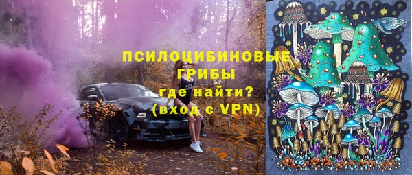 гашишное масло Алзамай