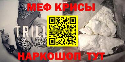 герыч Пенза