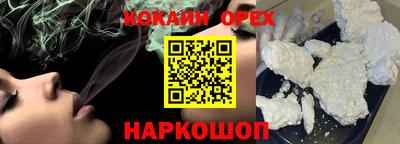 mix Волжск
