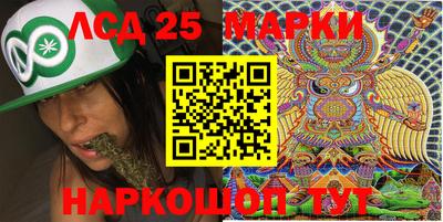 mix Волжск