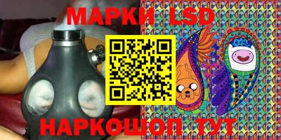 mix Волжск