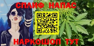 mix Волжск