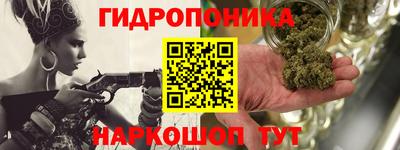 jwh Волгодонск