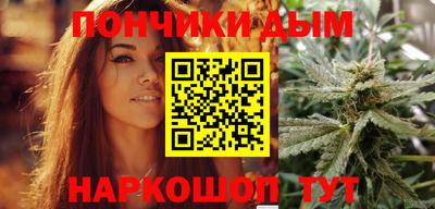 бутик Волжский