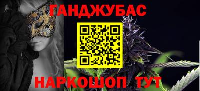 mix Волжск