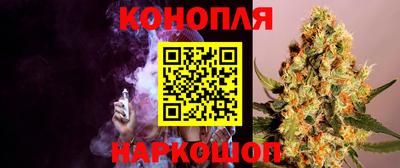 бутик Волжский