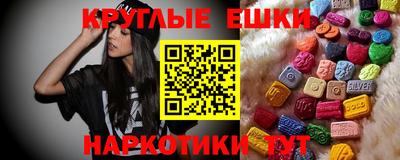 бутик Волжский