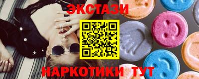 jwh Волгодонск