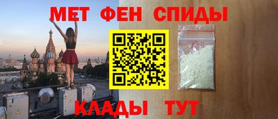 бутик Волжский