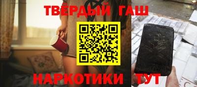 mix Волжск