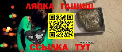 бутик Волжский