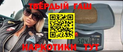 бутик Волжский