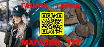 mix Волжск