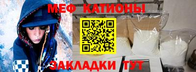 бутик Волжский