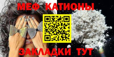 jwh Волгодонск