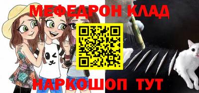 mix Волжск
