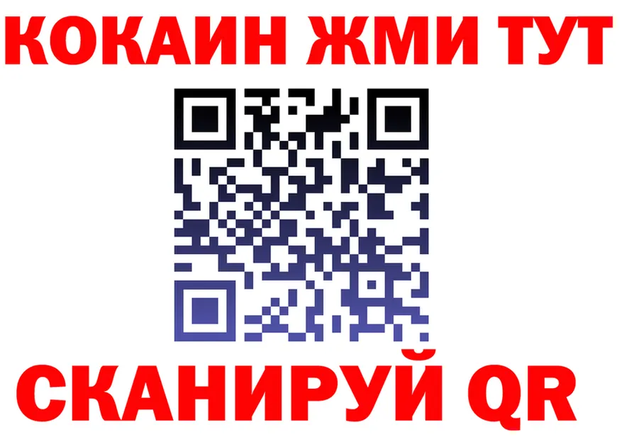 ТГК Wax ONION площадка OMG Санкт-Петербург