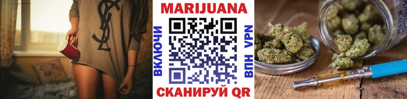 закладка Санкт-Петербург Каннабис Ganja